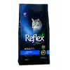 Повноцінний та збалансований сухий корм для котів з лососем Reflex Plus 15 кг