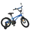 Велосипед дитячий PROF1 Y16212 16 дюймів синій