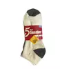 Жіночі шкарпетки Nur Die махрові 5 пар р.39-42 Білий (487846)