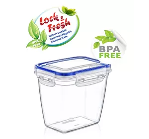 Контейнер харчовий Dunya Plastik Fresh Box з кришкою 825 мл