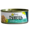 Тунець салатний у власному соку Домашні продукти 150 г