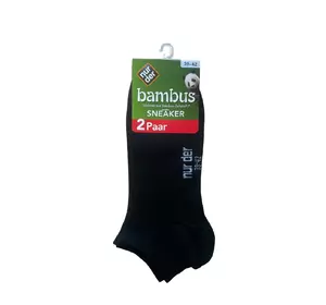 Набір чоловічих бамбукових шкарпеток Nur Der 2 пари р. 39-42 Чорний (482248)