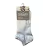 Шкарпетки чоловічі Nur Der бавовняні набір 2 пари р. 43-46 Білий (487535)