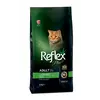 Повноцінний та збалансований сухий корм для котів з куркою Reflex Plus 15 кг