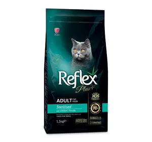 Повноцінний та збалансований сухий корм для стерилізованих котів з куркою Reflex Plus 1,5 кг
