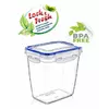 Контейнер харчовий Dunya Plastik Fresh Box з кришкою 2100 мл