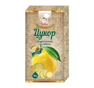 Цукор з цедрою лимона та імбирoм Добрик 180 г