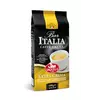 Кава в зернах Bar Italia Extra Crema SAQUELLA 1 кг