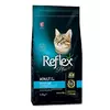 Повноцінний та збалансований сухий корм для стерилізованих котів з лососем Reflex Plus 1,5 кг
