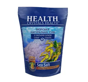 Сіль морська натуральна для ванни "Іланг-Іланг" Crystals Health 500 г