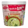 Крем-суп з сочевиці Quick Lunch Жменька 55 г