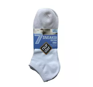 Шкарпетки чоловічі Nur Der 7 пар р. 39-42 Білий (487861)