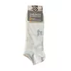 Шкарпетки чоловічі Nur Der бавовняні набір 2 пари р. 47-48 Білий (487535)