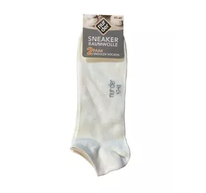 Шкарпетки чоловічі Nur Der бавовняні набір 2 пари р. 47-48 Білий (487535)