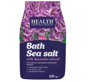 Сіль морська натуральна для ванни ароматизована з екстрактом "Лаванди" Crystals Health 600 г
