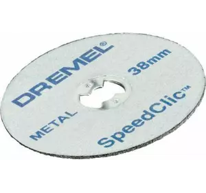 Коло Dremel SpeedClic металевий відрізний 38 мм (2615S456JC)