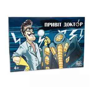 Настільна гра Strateg Привіт доктор бродилка українською мовою (30779)