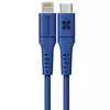 Кабель Promate PowerLink-200 USB-C to Lightning 3А 2 м Blue (powerlink-200.blue)