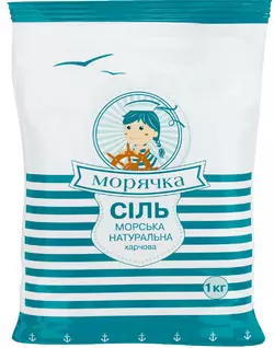 Сіль морська харчова Морячка помел №1 1000 г