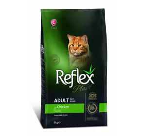 Повноцінний та збалансований сухий корм для котів з куркою Reflex Plus 8 кг