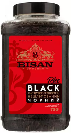 Рис довгозернистий нешліфований Чорний BISAN 750 г
