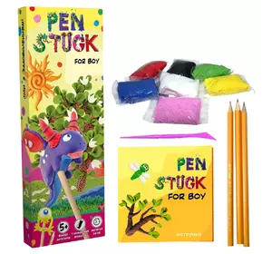 Набір для творчості Strateg Pen Stuck for boy українською мовою 30762