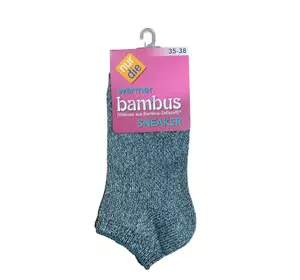 Жіночі шкарпетки Nur Die 490019 бамбукові короткі р. 35-38 Сірий