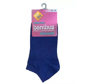 Жіночі шкарпетки Nur Die 490019 бамбукові короткі р. 35-38 Синій