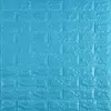3D панель самоклеюча цегла Блакитна 700х770х7мм (005-7) SW-00000658