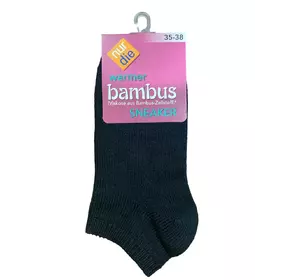 Жіночі шкарпетки Nur Die 490019 бамбукові короткі р. 35-38 Чорний