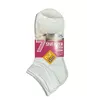 Жіночі шкарпетки Nur Die 487860 7 пар р. 35-38 Білий