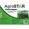 Сітка затіняюча "AgroStar"з UV(3*10) 95%затінення,