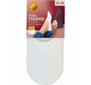 Жіночі шкарпетки-сліди Nur Die Термо бавовняні р.35-38 Білий (611144)