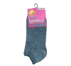 Жіночі шкарпетки Nur Die 490019 бамбукові короткі р. 39-42 Сірий