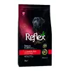 Повноцінний та збалансований сухий корм для собак середніх і великих порід з ягням та рисом Reflex Plus 3 кг