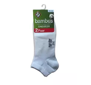 Набір чоловічих бамбукових шкарпеток Nur Der 2 пари р. 39-42 Білий (482248)