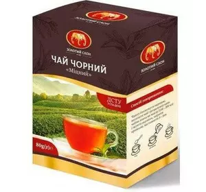 Чай чорний дрібнолистовий Золотий Слон Міцний 80 г