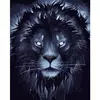 Картина за номерами Strateg Преміум Темний лев розміром 40х50 см (DY196)