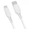 Кабель Promate PowerLink-AC200 USB-A to USB-C 3А 2 м White (powerlink-ac200.white)