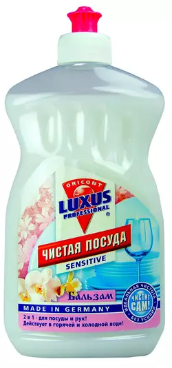 Засіб для миття посуду Luxus Professional Бальзам 500 мл