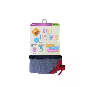 Дитячі легінси для дівчинки Nur Die Jogg treggings Kids еластичні 98-104 см Темно-сірі (495310)