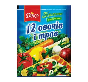Приправа шматочками Деко 12 овочів і трав 200 г