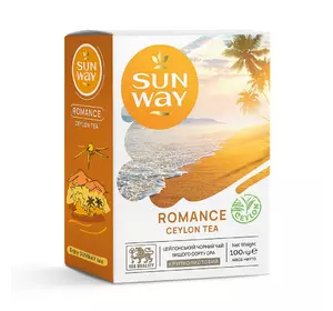 Чай чорний розсипний "Romance Ceylon Black Tea" SUN WAY 100 г