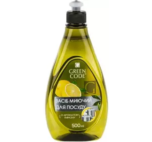 Миючий засіб для посуду Лимон Green Code 500 мл
