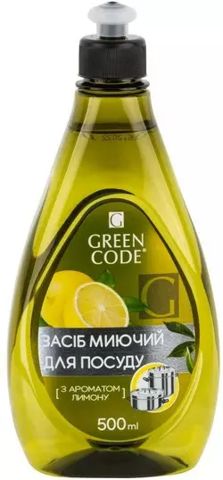 Миючий засіб для посуду Лимон Green Code 500 мл