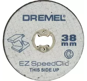 Відрізний круг Dremel EZ SpeedClic Н-Р SC456 12 шт. (2615S456JD)