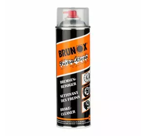 Brunox Turbo-Spray універсальний очищувач спрей 500ml