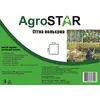 Сітка вольєрна 12*14"AgroStar"1*50 м