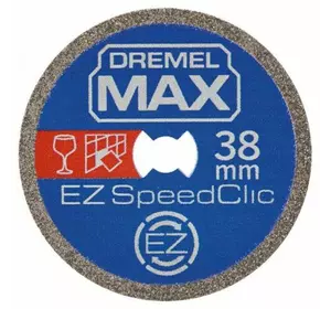 Алмазне коло Dremel S545DM EZ SpeedClic, 38 мм (2615S545DM)