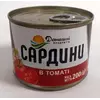 Сардина в томатному соусі Домашні продукти 200 г